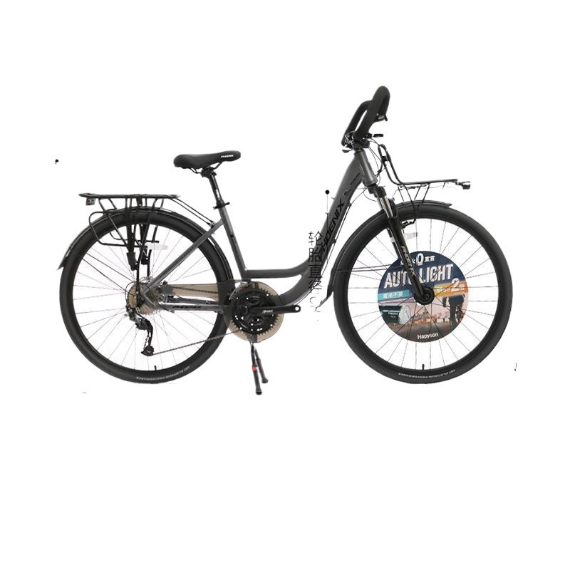 Phoenix Touring Bike Butterfly Handlebar Oil Disc Aluminum Alloy Xima 27 Long-Distance Sichuan-Xizang Line Heavy-Duty Commuting Variable Speed Bicycle