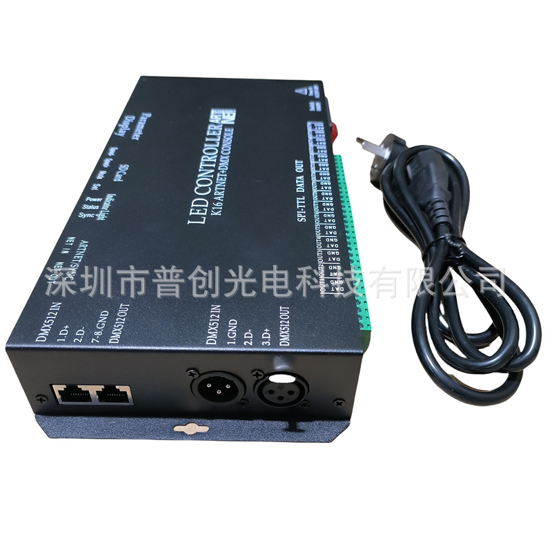 Led Magic Controller K16 Lu Mai Jazz Ktv Wedding Stage Performance Mai Jazz Dmx512 Lighting Artne