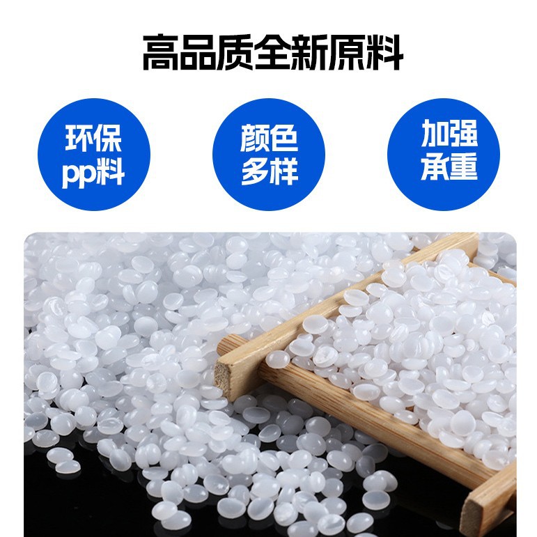 Grid Plastic Moisture-Proof Pad Supermarket Cargo Pad Thickeneded Splicable Logistics Pad Warehouse Moisture-Proof Board Plastic Tray