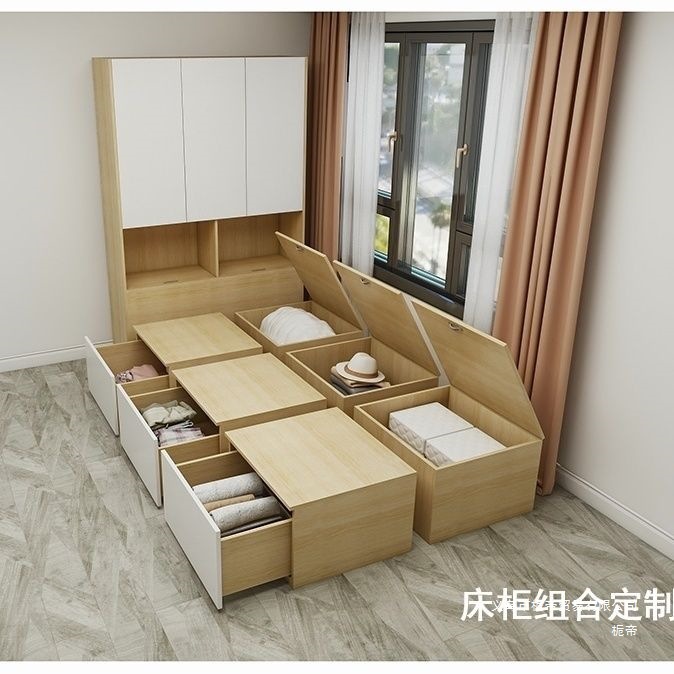 Hong Kong Small Household Multifunctional Japanese Tatami Bed Box Storage Magic Cube Combination Bed Storage Bed Single Bed Solid Wood