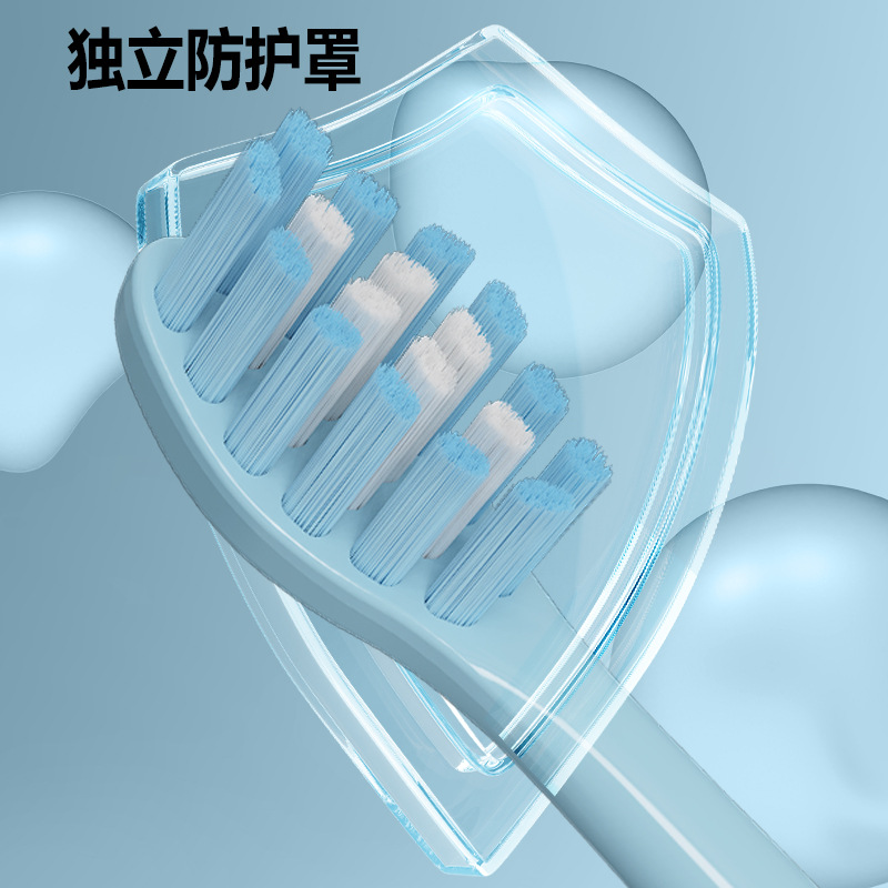 Source Factory Fits Feike Electric Toothbrush Head to Replace FT7105/FT7106/FT7205/CB01T