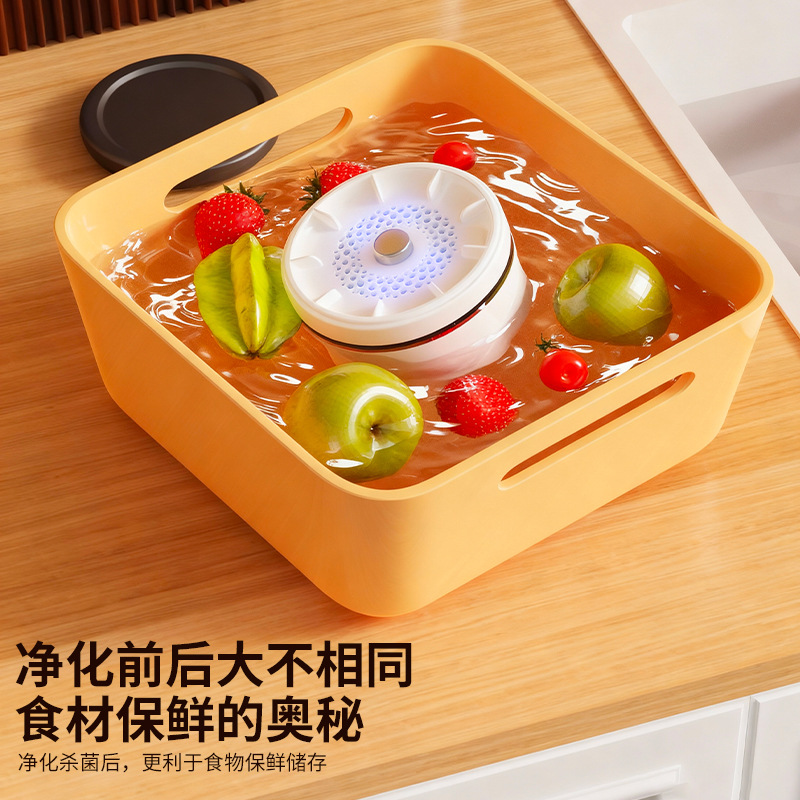 Fruit and Vegetable Washing Machine, Multi-Functional Food Purification Machine, Vegetable Washing, Meat Sterilization and Pesticide Residue Removal Artifact
