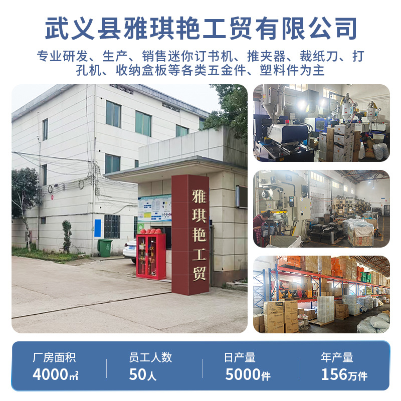 Large Box of Staples Source Factory Standard 24/6 Stapler High Strength Easy to Penetrate Office Staples Ready Stock Batch