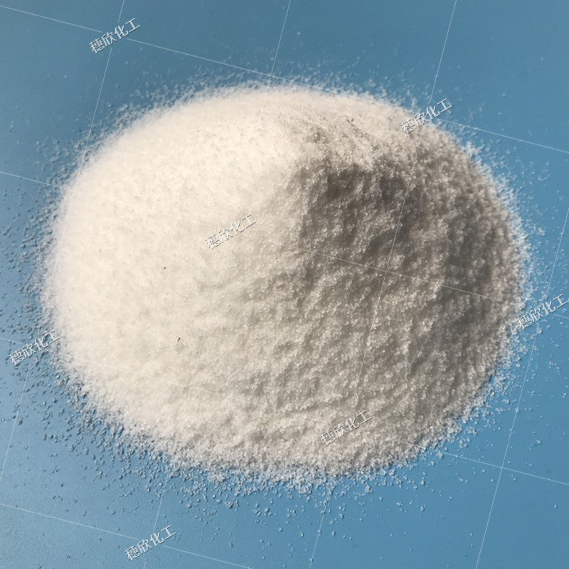 Sodium Gluconate Food Grade, Gluconate, Starting from 1kg, 99.7%, Can Be Used as a Surface Cleaning Agent, Domestically Produced