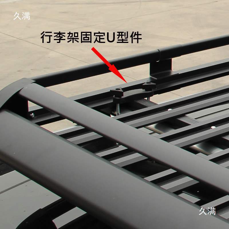 Car Suv Luggage Rack Buckle Universal Fixing Clip Buckle Crossbar U-Shaped Locking Accessories Roof Fixing