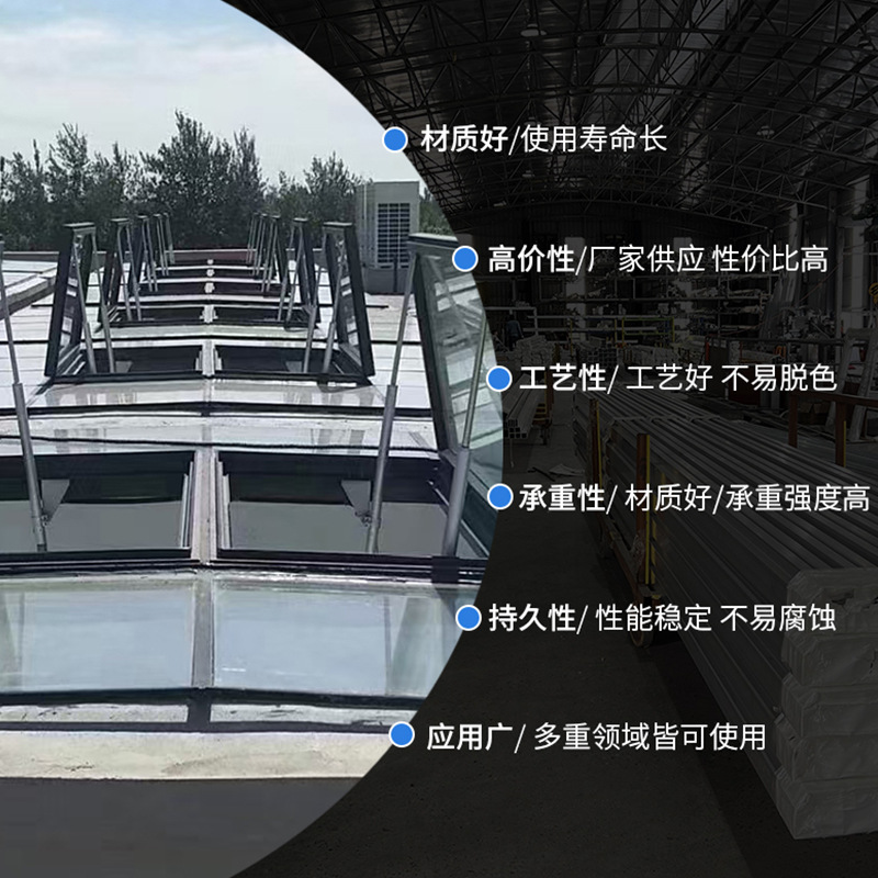 Triangular Electric Skylight, Straight-Shaped Fire Smoke Exhaust Ventilation Window, Factory Building Opening Side Opening Light Aluminum Alloy Window