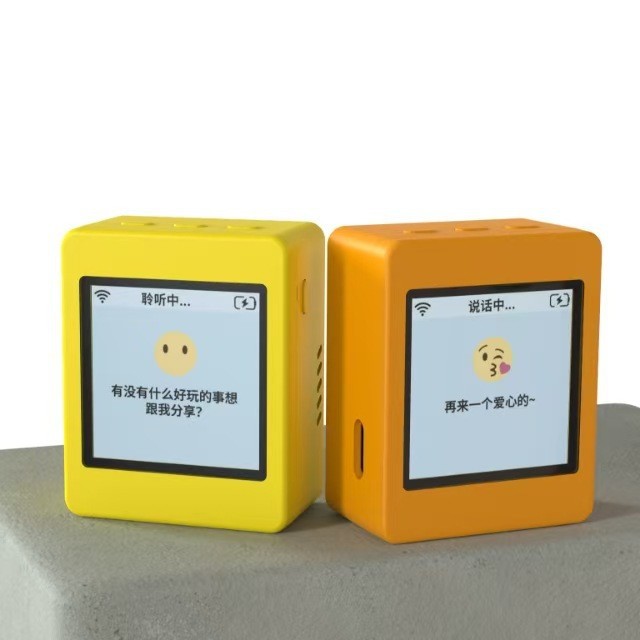 Cross-Border Xiaozhi Ai Large Model Chatgpt Doubao Deepseek Emotional Companionship Chat Robot Intelligent Play