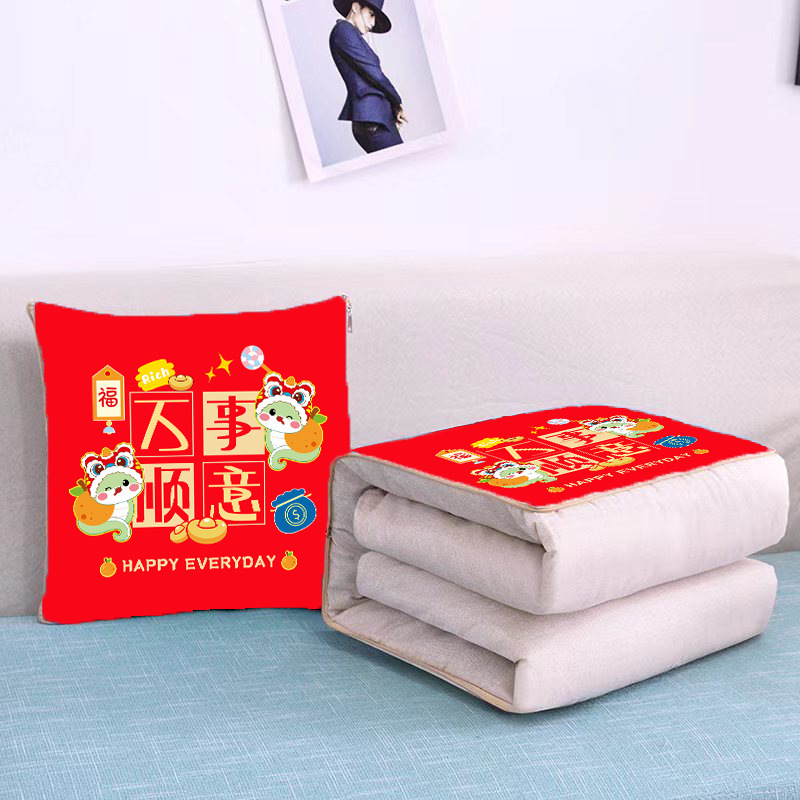 Multifunctional Two-In-One Pillow Quilt Dual-Purpose Pillow Wholesale Printed Logo Car Pillow Cushion Quilt Practical Gift