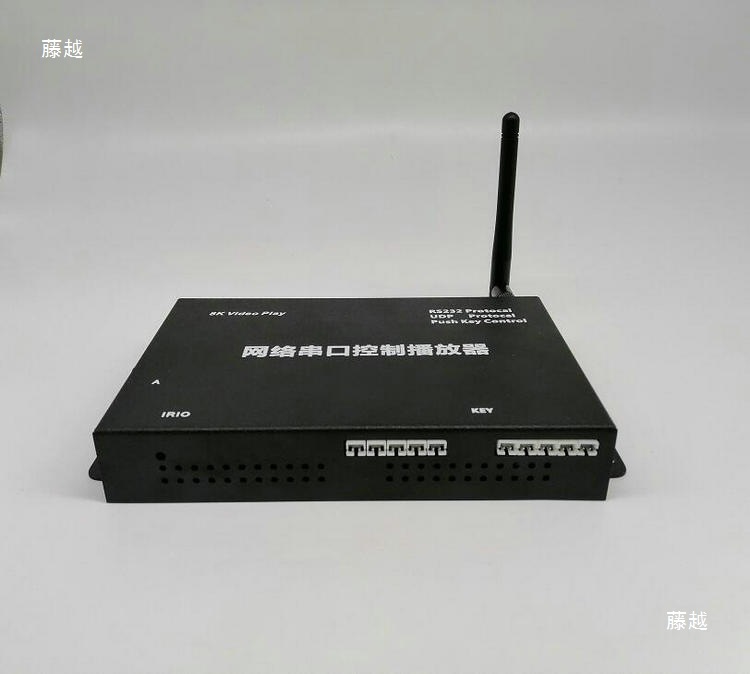 Exhibition Hall Conference iPad Central Control System Media Hybrid Matrix Rss232 Serial Port Control Playback Box 16g