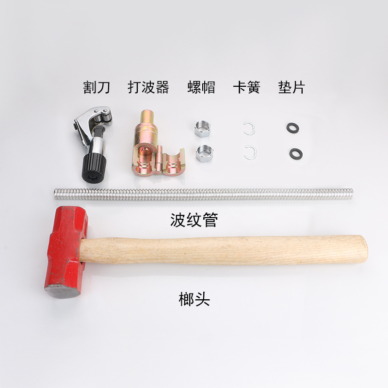 4 minutes 6 minutes 1 inch 1.2 inch 304 stainless steel nut corrugated pipe special joint copper nut water pipe joint fittings