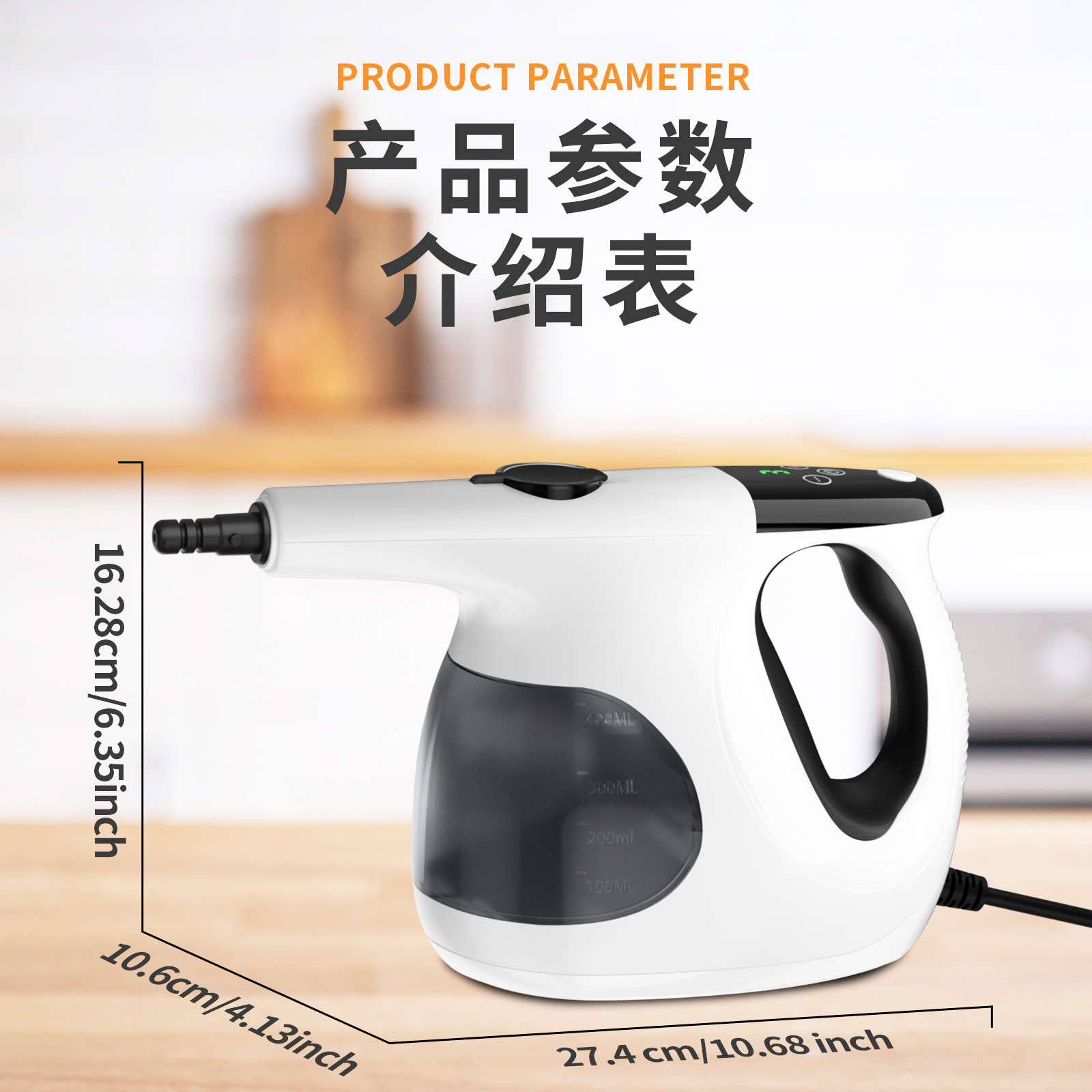 Cross-Border New Steam Cleaning Machine Customized Small Multi-Functional Household Air Conditioner Range Hood High Temperature Steam Cleaning Machine