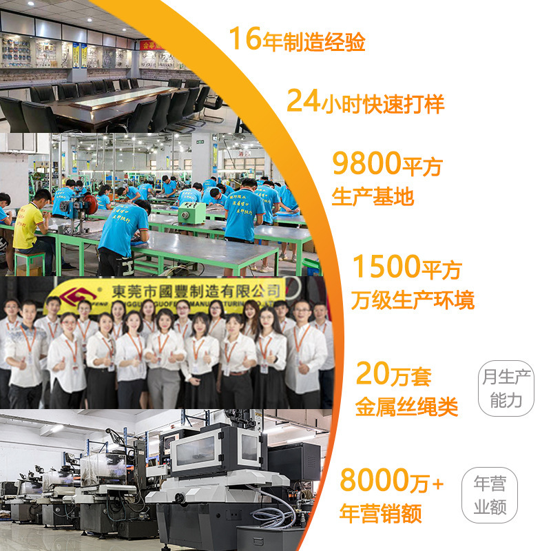 Die-Cast Wire Rope Round Head T-Head Chandelier Rope Brake Line 304316 Steel Wire Accessories with Heat Treatment to Prevent Strand Breakage