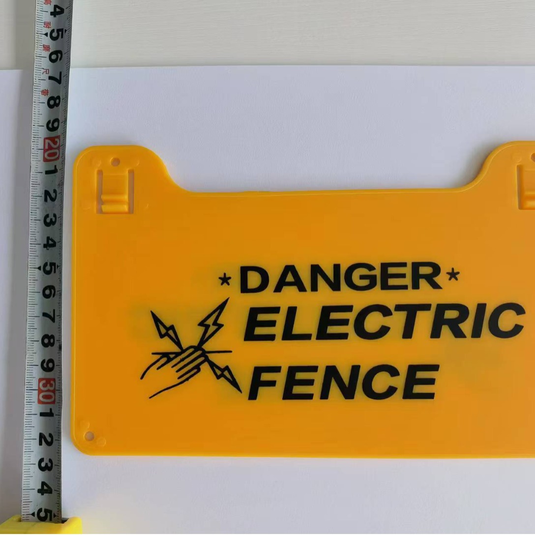 Special sale ranch electronic fence pulse warning sign sign PVC warning sign