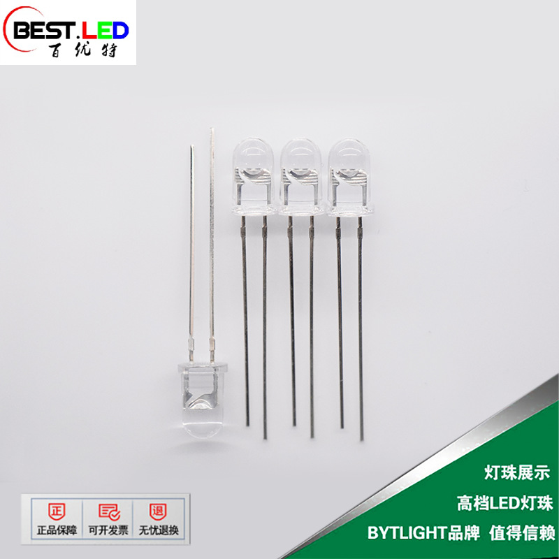 Factory supply F5 blue light super bright led light-emitting diode 465nm lamp beads high temperature resistance can be customized. System