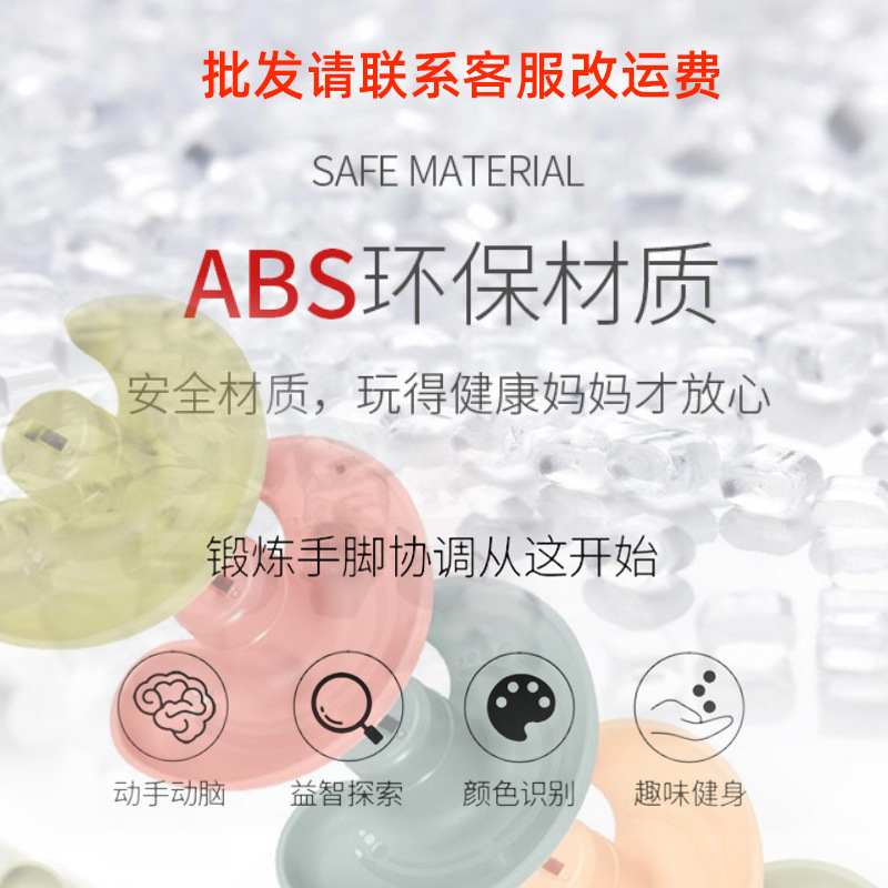 Turtle Music Track Shooting Children's Educational Rainbow Shooting Tower Stacked Toys Baby Stacked Roller Ball Cross Border