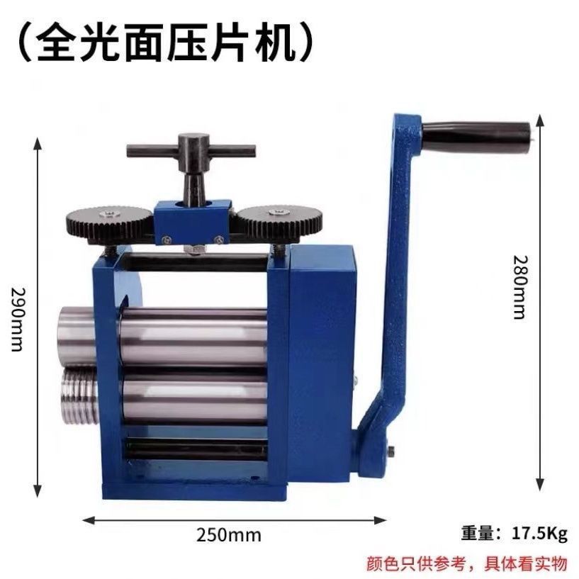 European-Style Hand-Cranked Tablet Press Jewelry Gold and Silver Processing Press Round Semi-Circular Bracelet Small Gold Press Tool