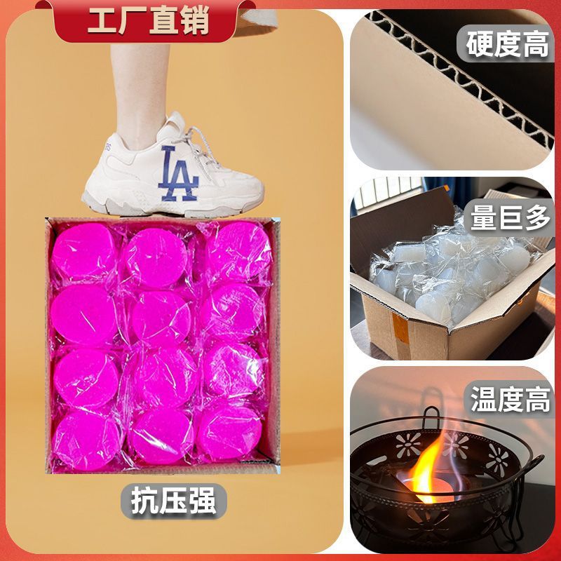 Alcohol Solid Block, Burn-Resistant Household Alcohol Fuel, Alcohol Ball, Carbon Ignition Block, Special Solid Alcohol for Hot Pot and Dry Pot