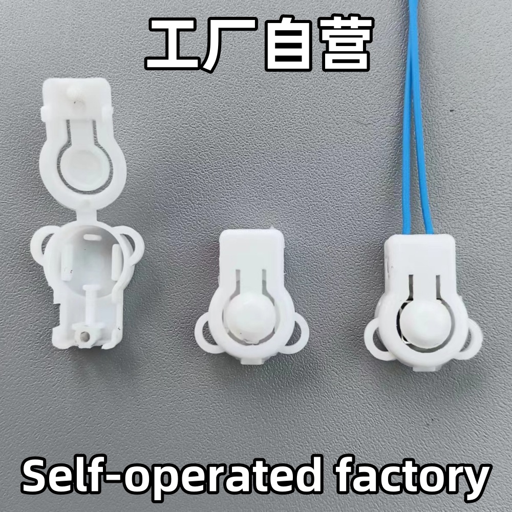 Корпус тактильной кнопки 6*6мм, пластиковая кнопка для игрушек с проводами