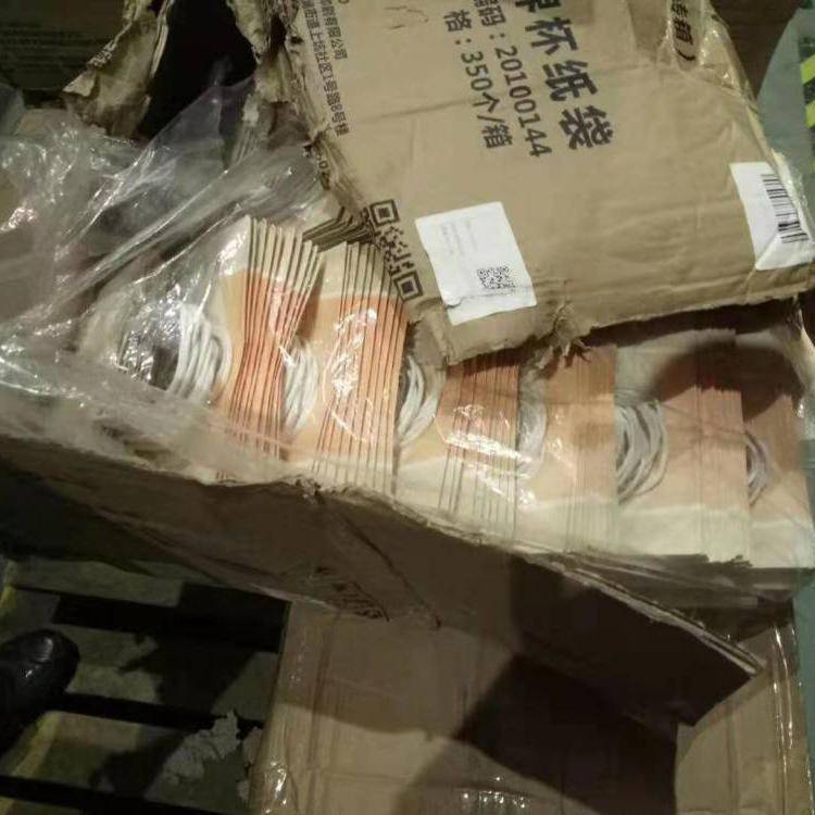 Beijing Recycles Paper Bags, Cardboard Boxes, Old Newspapers and Waste Plastics at High Prices in Large Quantities