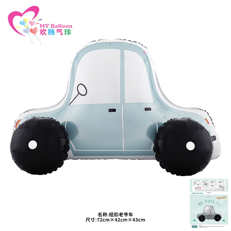 New 3D Assembled Button-Style Classic Car Birthday Foil Balloons Baby Birthday Scene Decoration Balloon Toys Balloons