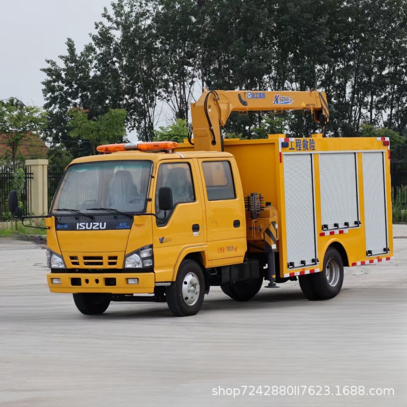 Engineering Emergency Rescue Vehicle Isuzu Rescue Vehicle with Crane Rescue Vehicle Large Flow Drainage Rescue Vehicle