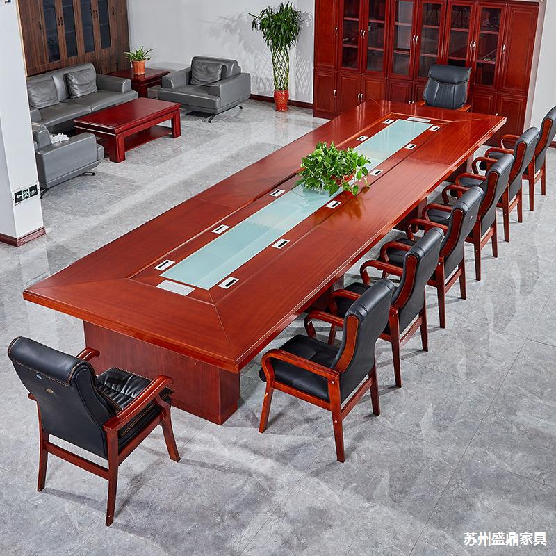 Modern Simple Oval Paint Conference Table Large Long Table and Chair Combination Chinese Style Sticking Wood Skin Negotiation Table