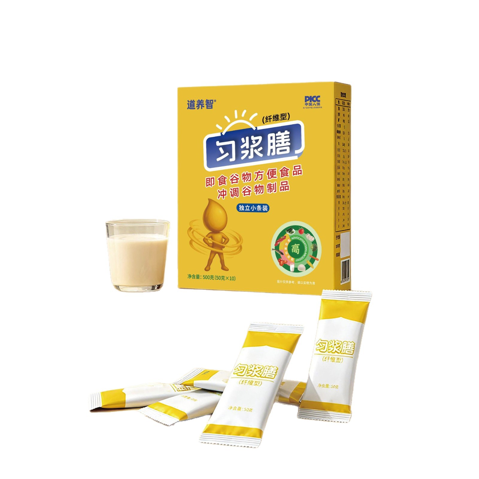 Homogenized Meal for Nasogastric Feeding, Post-Operative Meal Replacement, Individually Packaged Dietary Fiber, Protein, Nutritional Supplement, In-Stock Oem