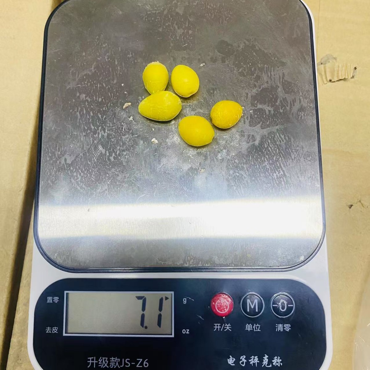 Ginkgo Vacuum-Packed White Nuts, Shelled and Peeled, Export-Grade White Nuts, Ready-To-Eat Ginkgo Nuts, Fresh-Keeping Ready-To-Eat White Nuts