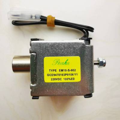 Eaton Muller Circuit Breaker Nzmb2-A200-Na Exported to North America Ul489 Csa Certified Plastic Shell