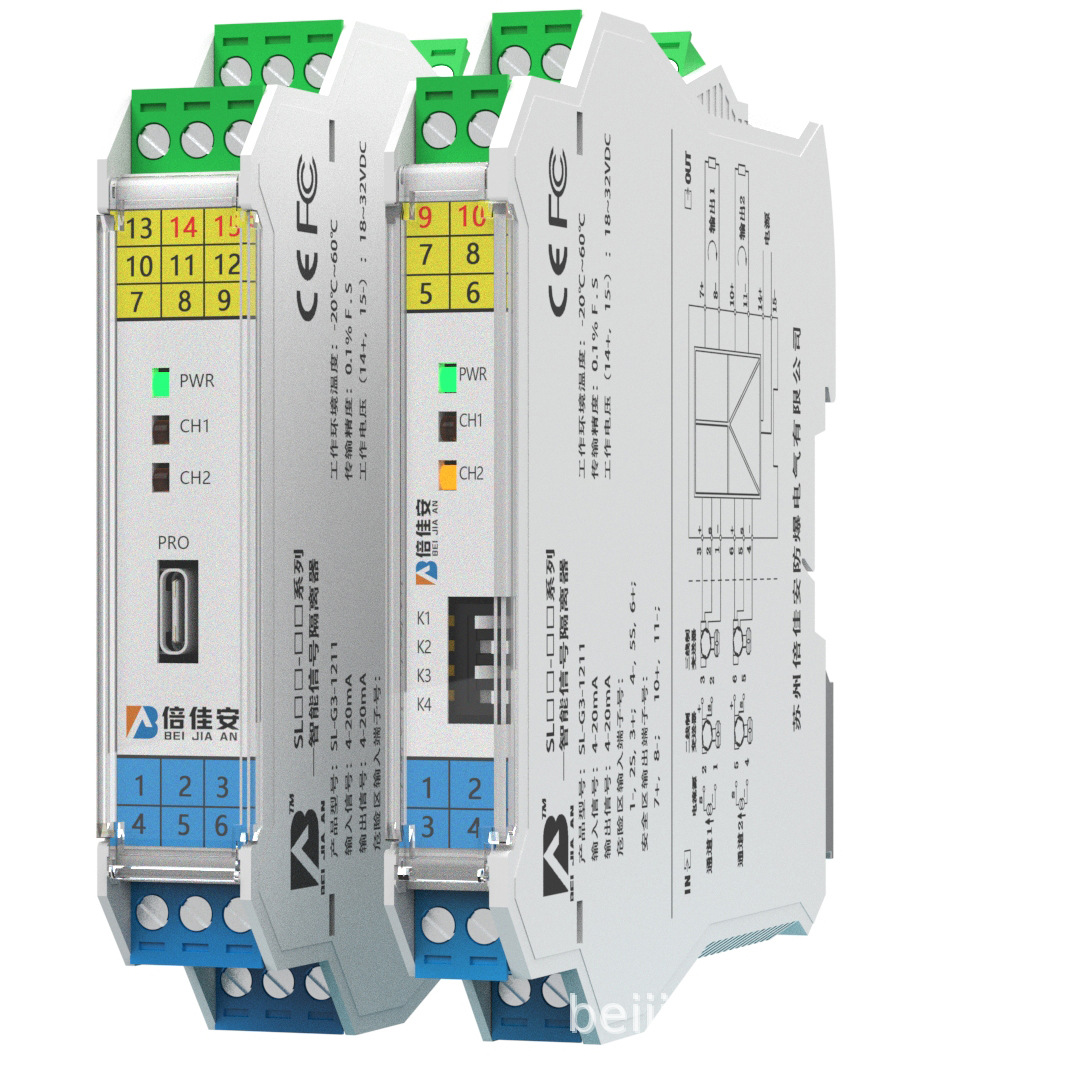 Sl-Com Communication Input Type Signal Isolator Rs485 Rs422 Bus Communication