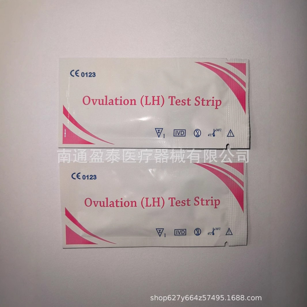Spot Pregnancy Test Ovulation Test Paper Ovulation Strip Ovulation Card Ovulation Pen Ovulation Lh Test Strip