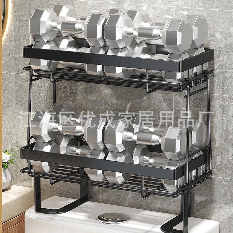 Amazon Wholesale Punch-Free Bathroom Toilet Storage Rack Above the Toilet Three-Layer Storage Rack