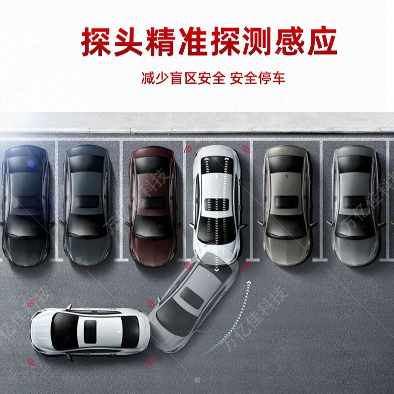 Factory Direct Sales Spot Led Display with Switch 2/4/6/8 Crescent Buzzer Reversing Radar Can Be Customized Cross-Border