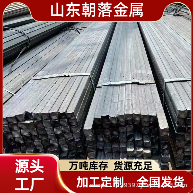 Manufacturer Wholesale Cold-Rolled Steel 45 Mold Square Steel Block A3 Cold-Drawn Square Steel Flat Steel Weight Iron Block