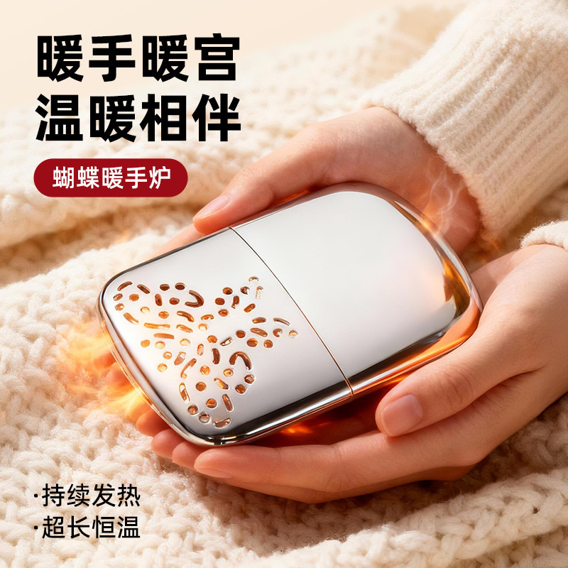 Hand Warmer Stove, Portable Hand Warmer, Portable Platinum Catalyst Hand Warmer Stove, Hand Warmer in Winter