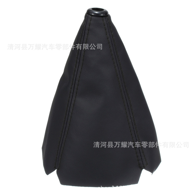 16MM universal PU shift dust cover shift lever dust cover car gear cover