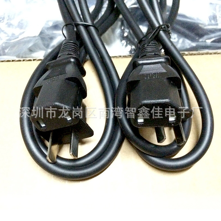 original brand new PS4 PRO power cord PS4 PRO host power cord charging cable