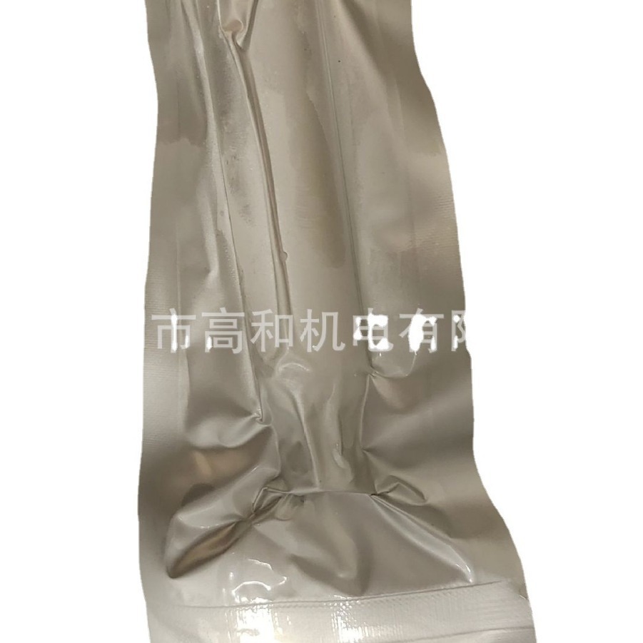 Heating and curing type solid crystal adhesive DX-20CA-09 for LED