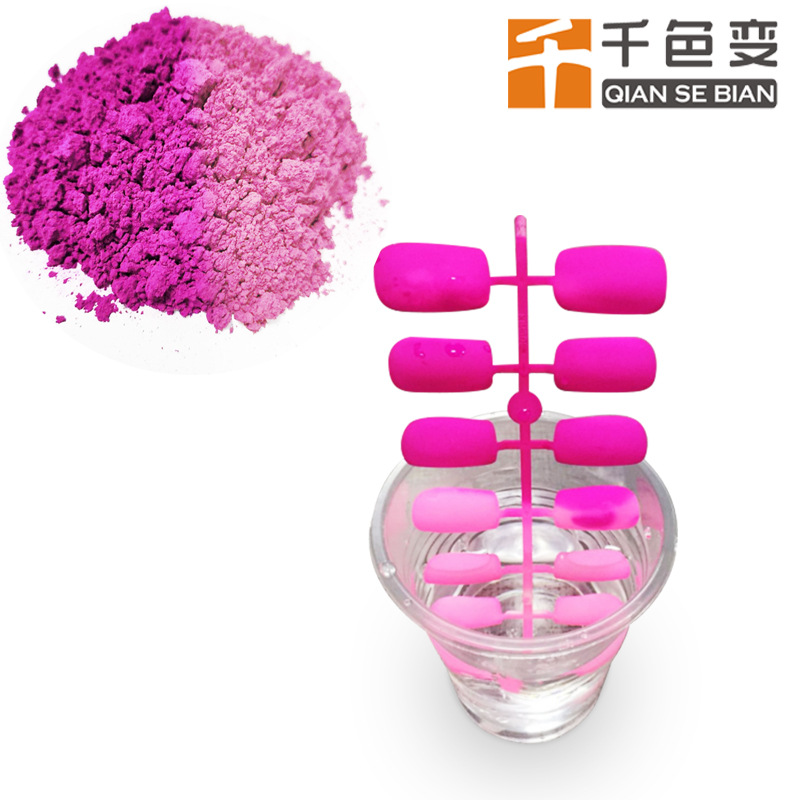 Temperature-Changing Powder with Adjustable Color under the Original Conditions, Temperature-Sensitive Color-Changing Raw Materials, Thermal-Changing Powder, Color-Changing Powder