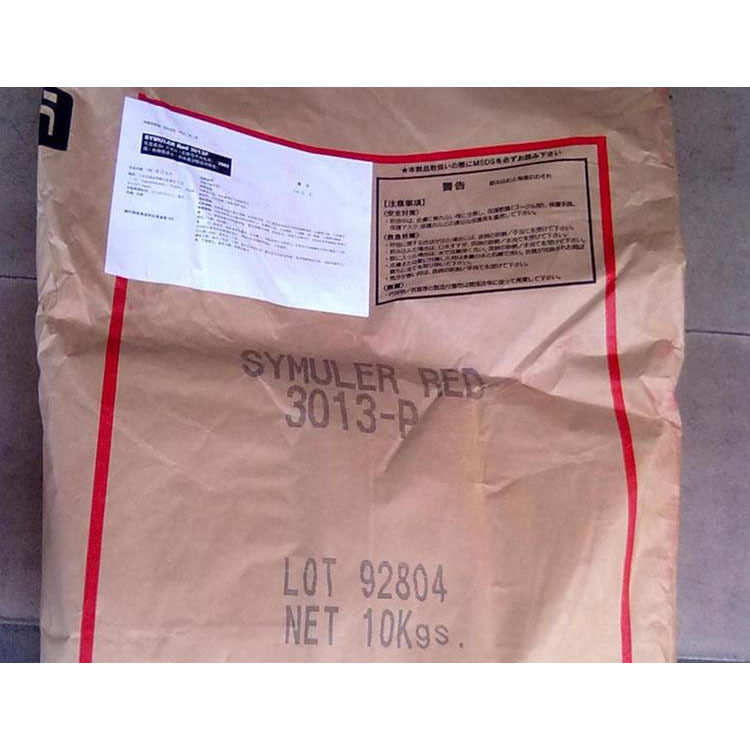 Japan DIC P3013 Organic Pigment SYMULER P3013 Plastic Pigment Blue Light Red Pigment Red 48:2