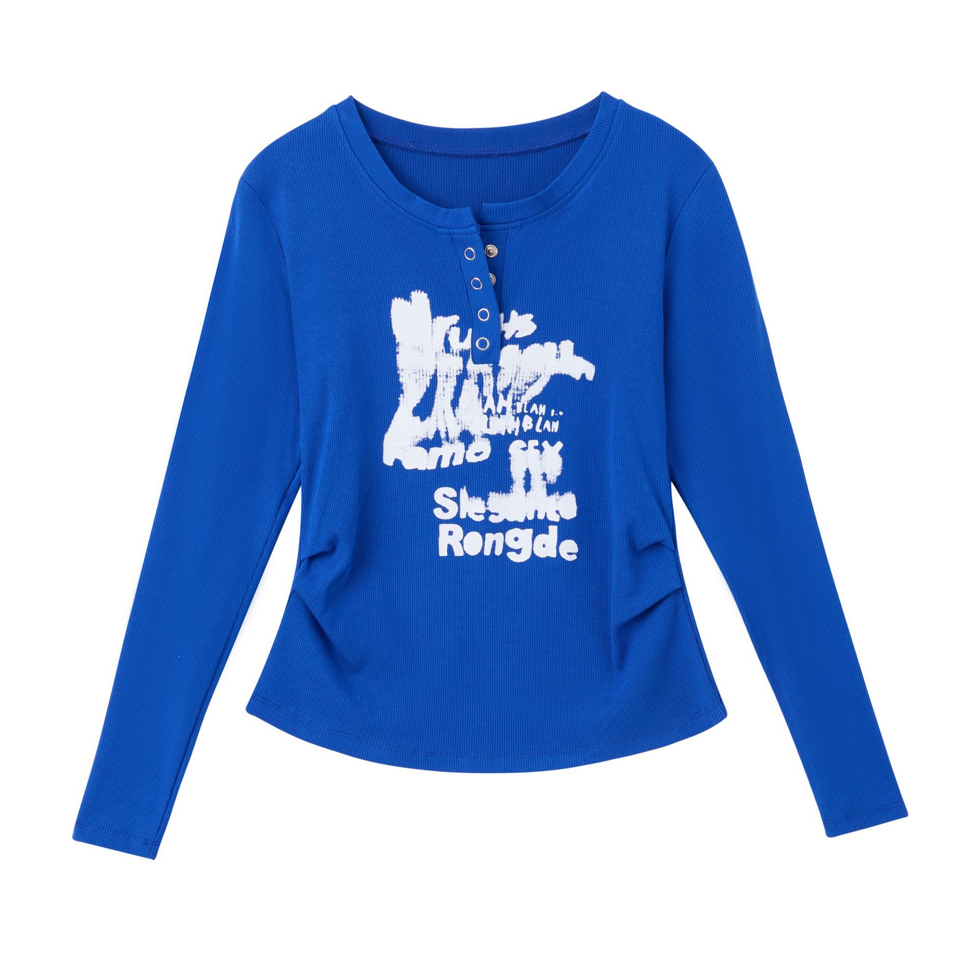 2025 Early Autumn New Fashion Versatile Letter Graffiti Slim T-Shirt Sports Loose Slimming Scimitar Pants Suit