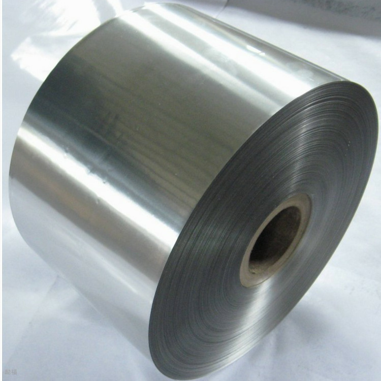 Aluminum Coil Aluminum Plate Manufacturer 0.5mm Pipeline Engineering Insulation Alloy Aluminum Skin Tensile Stamping Thermal Conductivity 1060 Aluminum Skin Roll