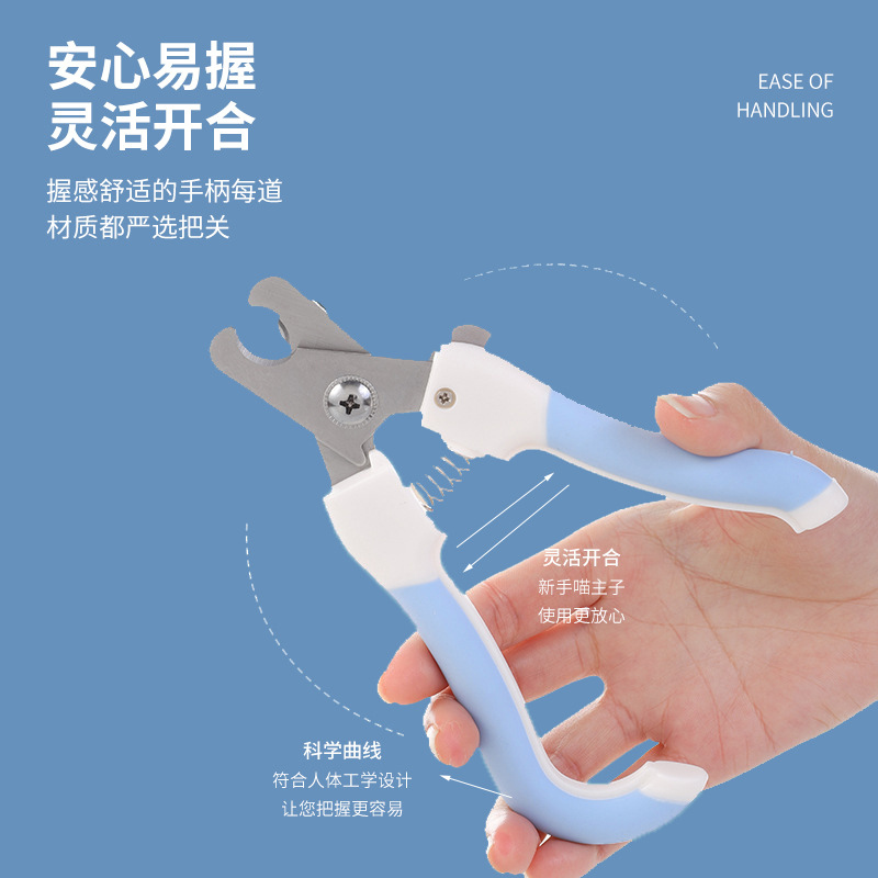 pet nail clippers cat and dog universal nail clippers beauty cleaning pet products nail clippers suit stainless steel scissors