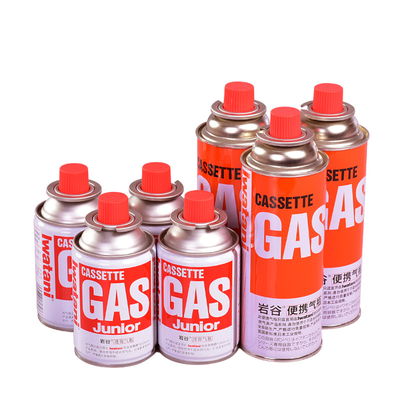 Yangu portable cassette gas tank outdoor cassette gas tank Cass gas cylinder picnic gas small gas tank 250g