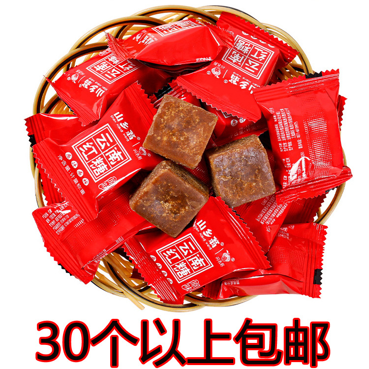 блок коричневого сахара юньнань индивидуальная упаковка маленькая старая коричневая сахар 17г подлинный товар чистый ручной аутентичный сахарный тростник коричневый сахар оптом