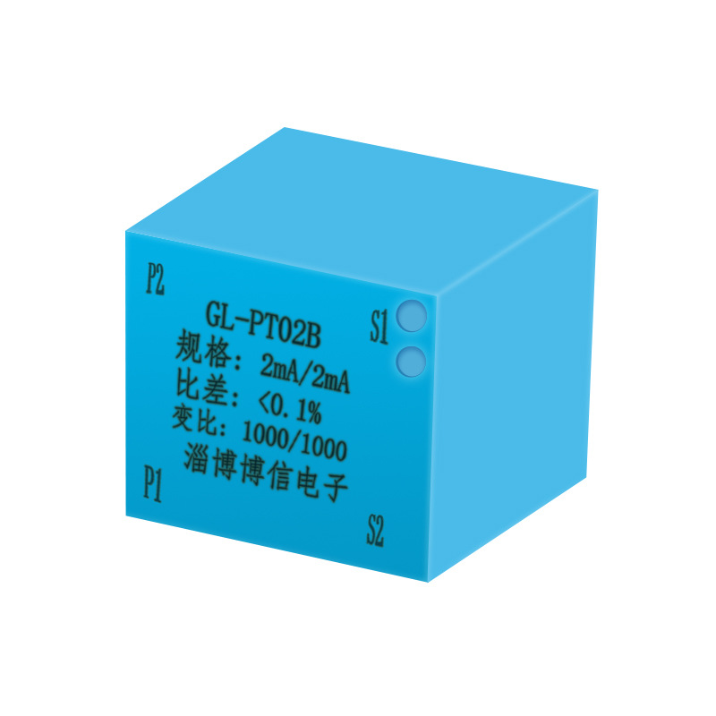 Jinlida Pt02B Plug-In Board 2Ma: 2Ma Miniature Voltage Transformer Input 220V380V Saturated 1V High Voltage