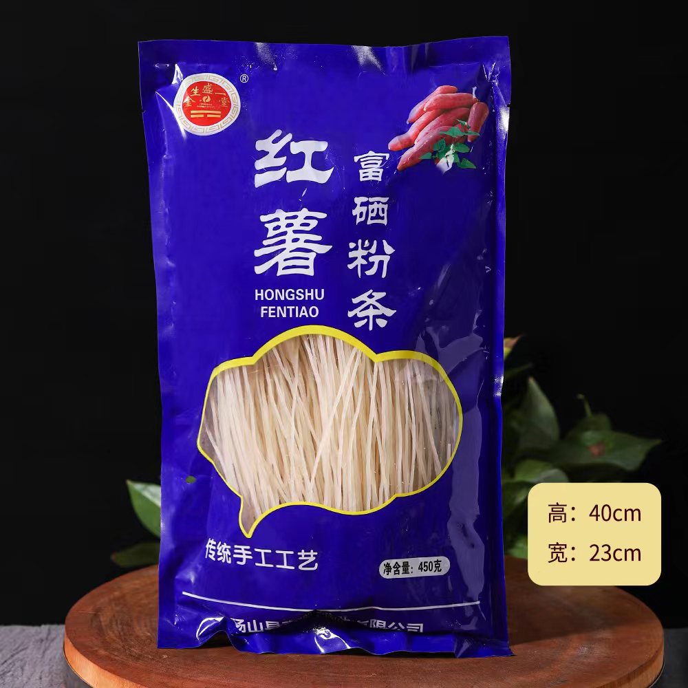 Iron Stick Yam Old Pulp Vermicelli Pueraria Powder Dendrobium officinale Vermicelli Iron Stick Yam Vermicelli Potato Vermicelli