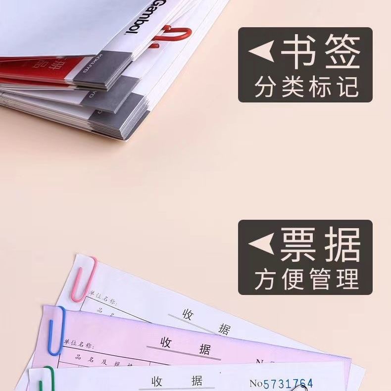 Nickel-plated clip ins high-value dovetail clip metal thick paper clip not easy to rust color office use