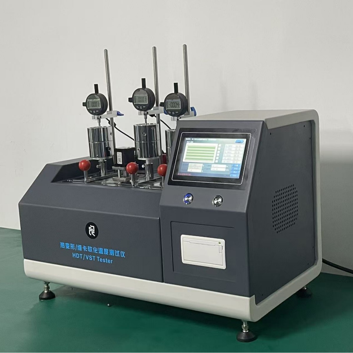 Liangchuang Brand Vicat Thermal Deformation Tester, Safe, Accurate, Intelligent, Beautiful, Replaces Imports!