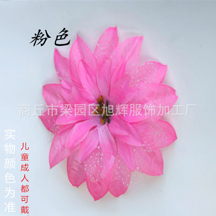 Wholesale sales children's dance headdress flower headdress ethnic dance Latin dance head flower corsage chicken feather head flower Yangko Square